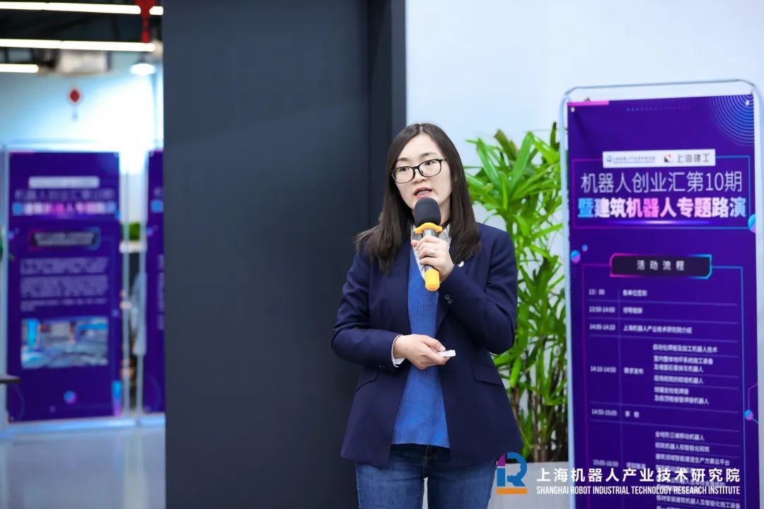 银河集团(galaxy)(集团)机器人有限公司官网 图片