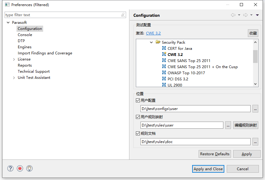 机器人银河集团(galaxy) 图片