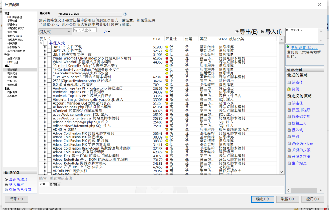 机器人银河集团(galaxy) 图片