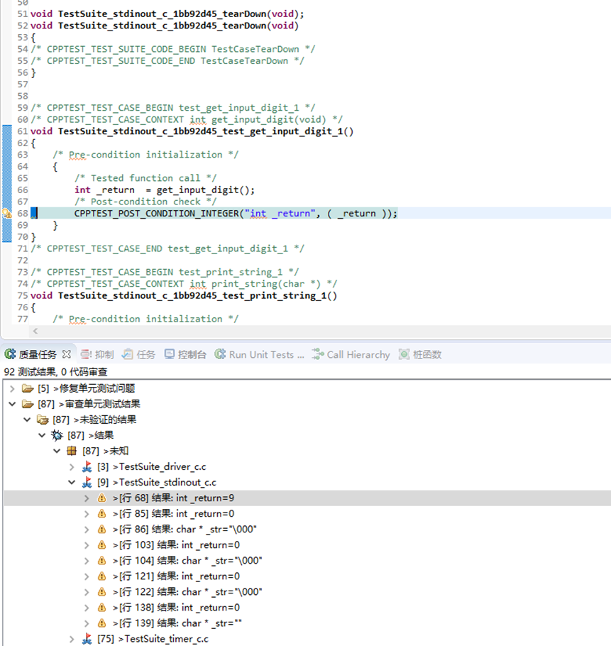 银河集团(galaxy)(集团)机器人有限公司官网 图片