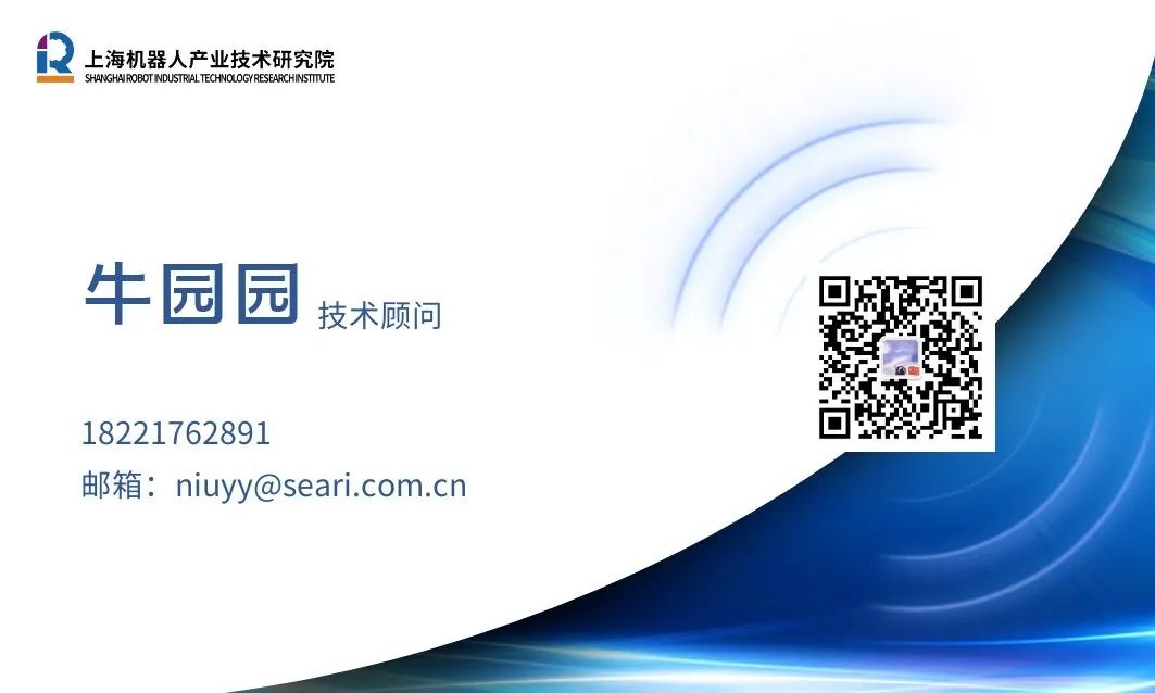 机器人银河集团(galaxy) 图片